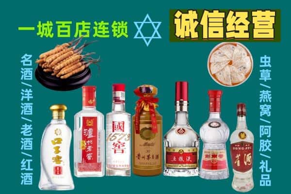 集美区回收五粮液酒瓶