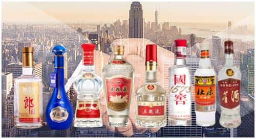 集美区回收名酒