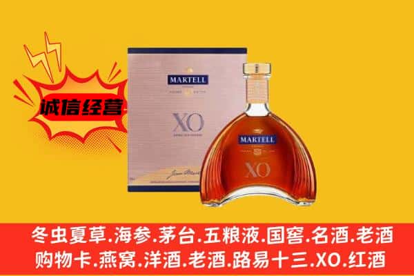 集美区上门回收马爹利价格